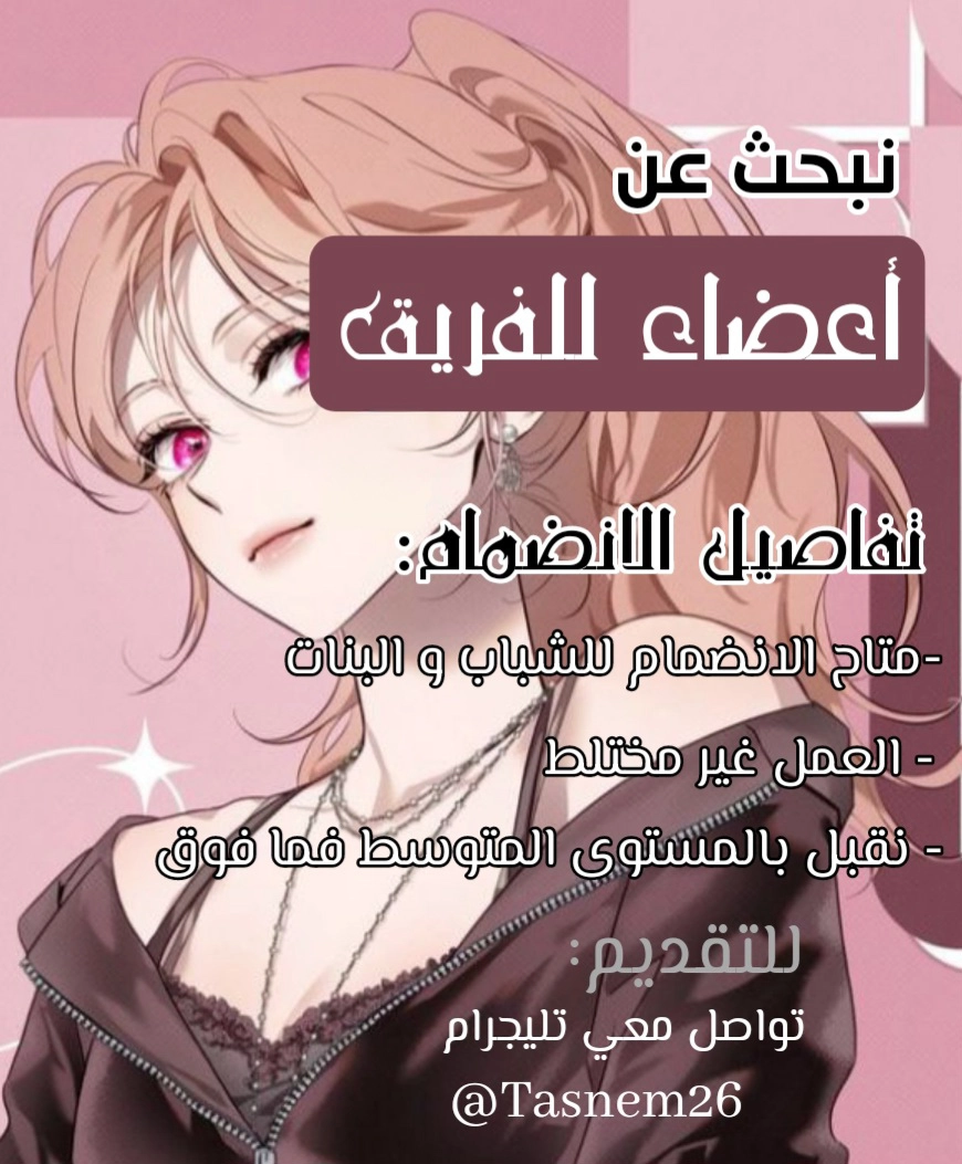 Read Ctrl+Alt+Resign AR Manga Online