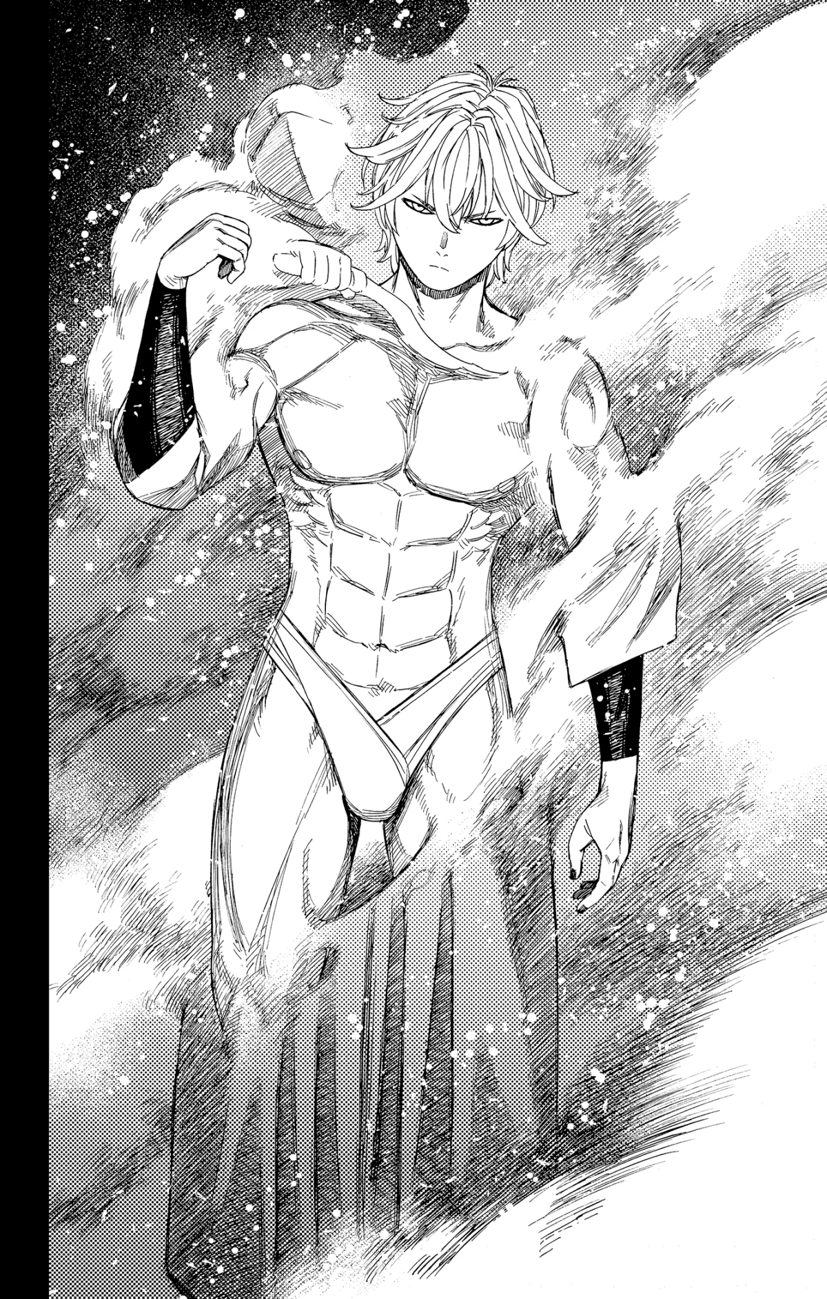 Read Dandadan AR Manga Online