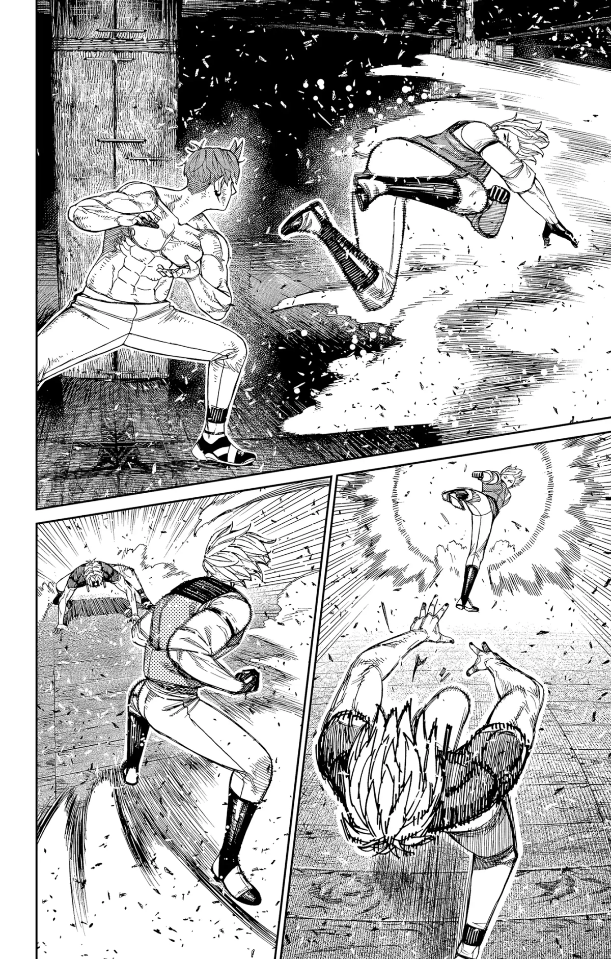 Read Dandadan AR Manga Online