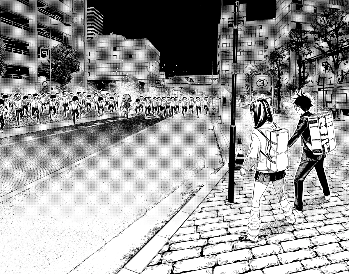 Read Dandadan AR Manga Online