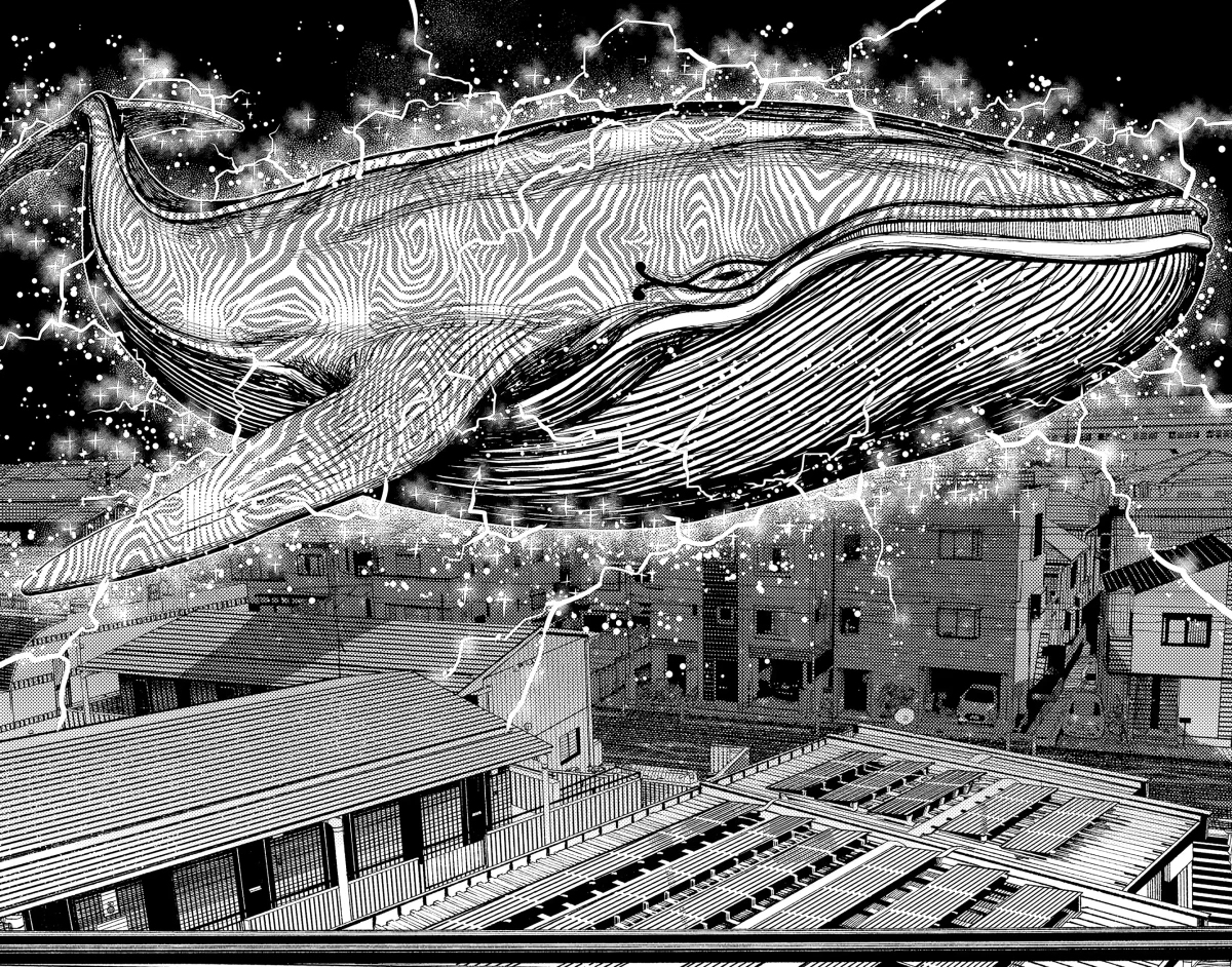 Read Dandadan AR Manga Online