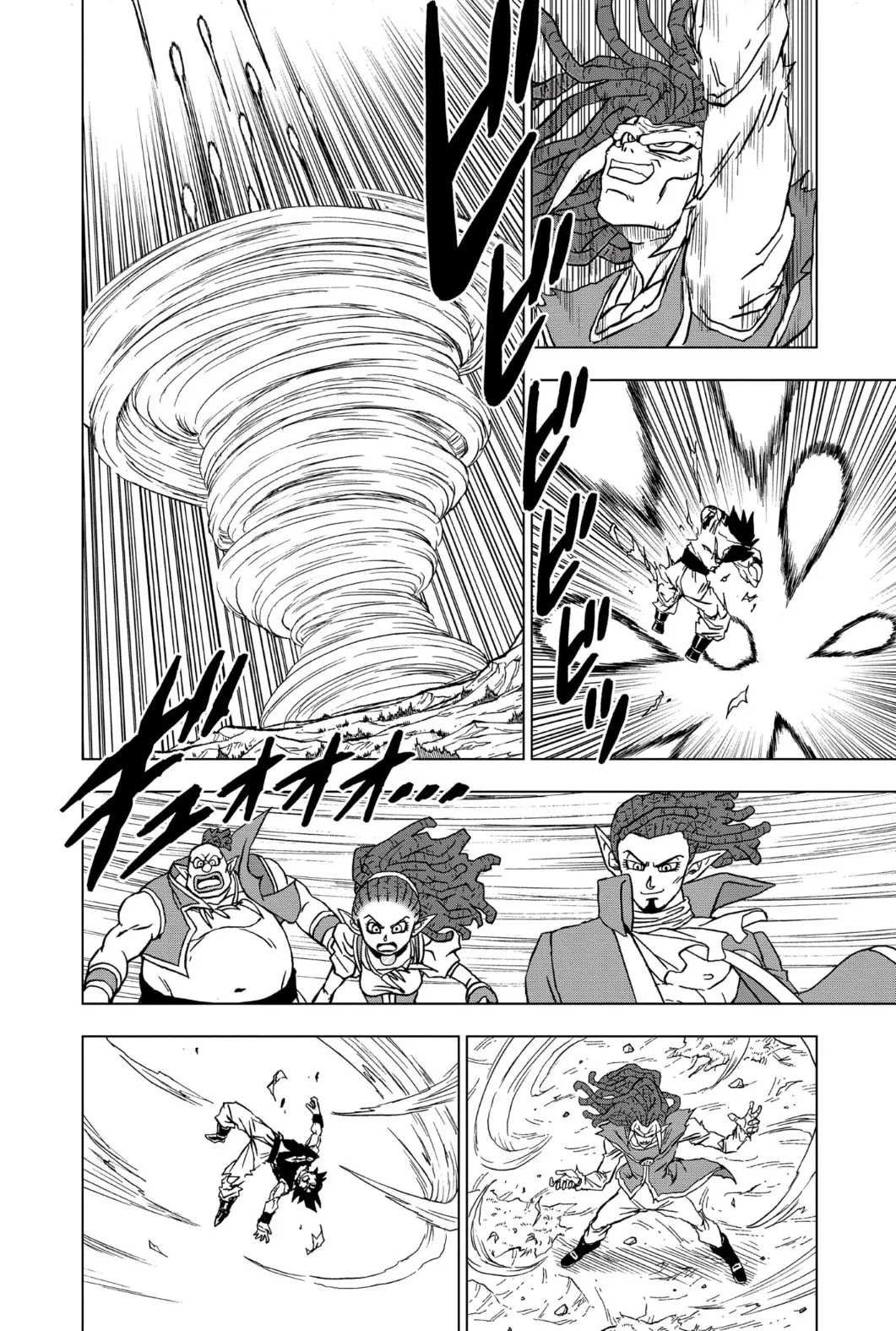 Read Dragon Ball Super AR Manga Online