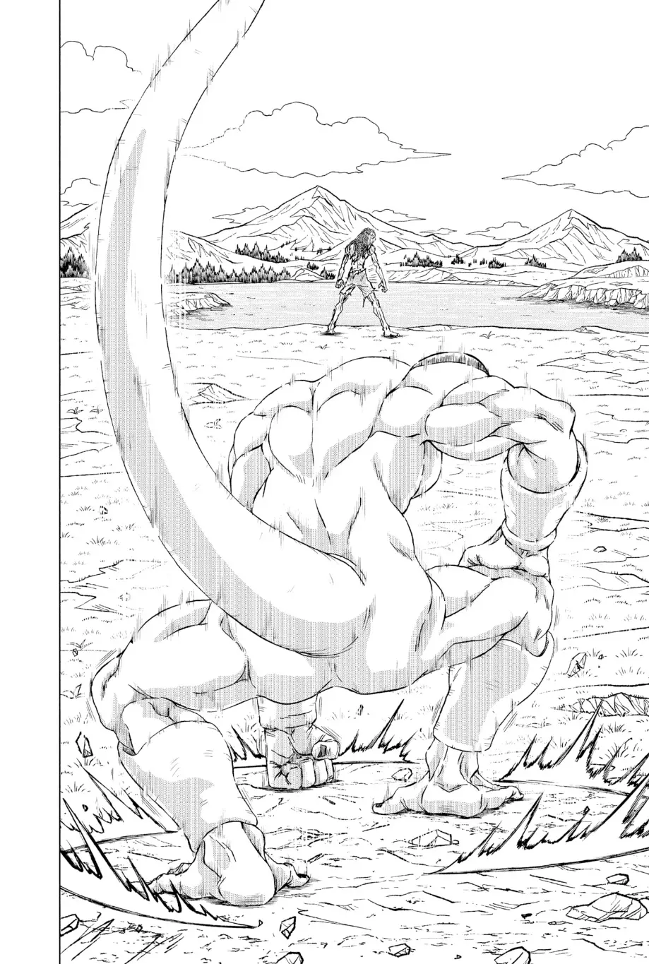Read Dragon Ball Super AR Manga Online