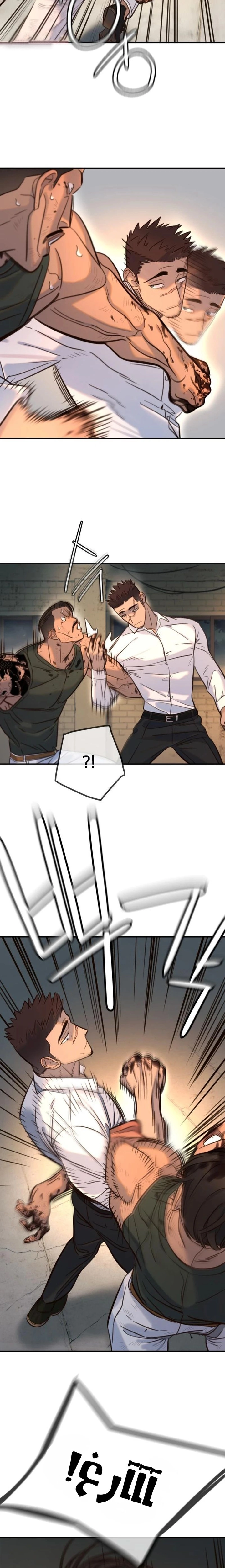 Read Everyone Loves Her AR Manga Online