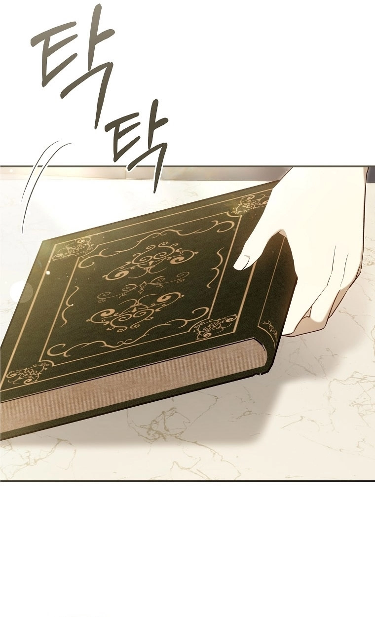 Read Everyone Was Obsessed With Me After I Became the Youngest Princess Favourite AR Manga Online