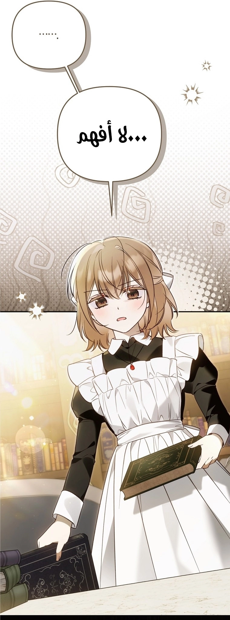 Read Everyone Was Obsessed With Me After I Became the Youngest Princess Favourite AR Manga Online