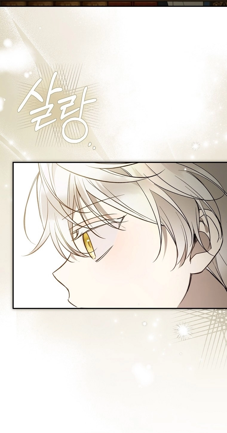 Read Everyone Was Obsessed With Me After I Became the Youngest Princess Favourite AR Manga Online
