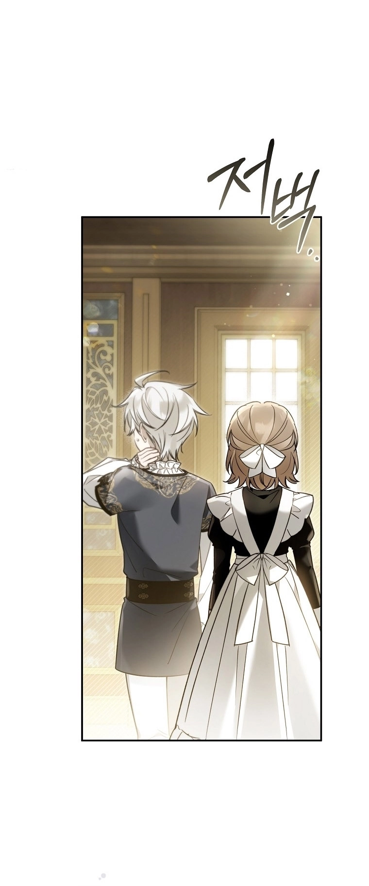Read Everyone Was Obsessed With Me After I Became the Youngest Princess Favourite AR Manga Online