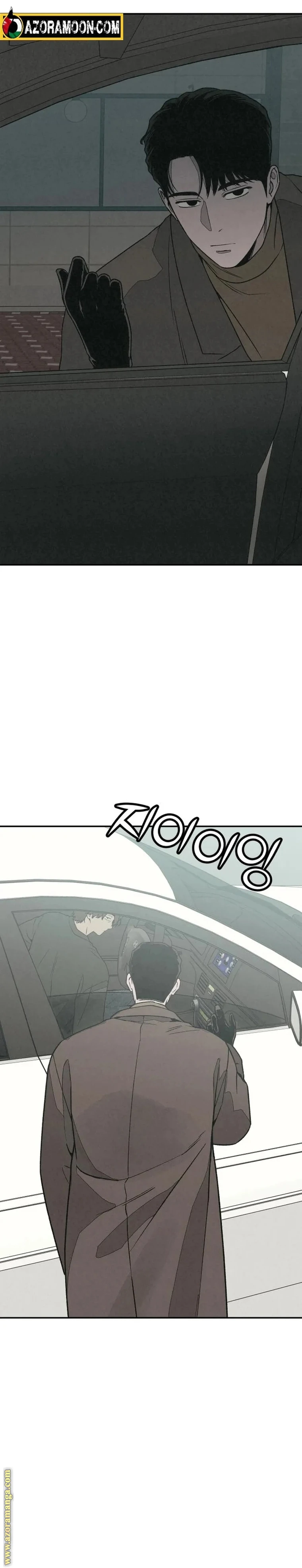 Read For your murder AR Manga Online