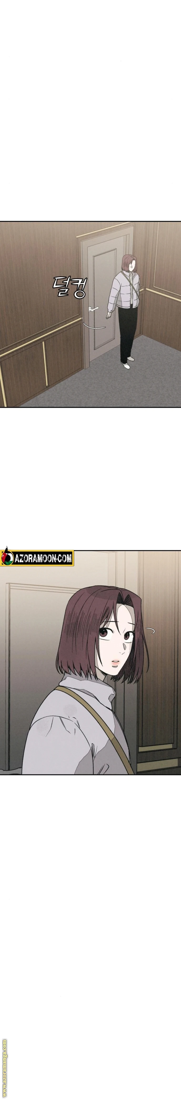 Read For your murder AR Manga Online