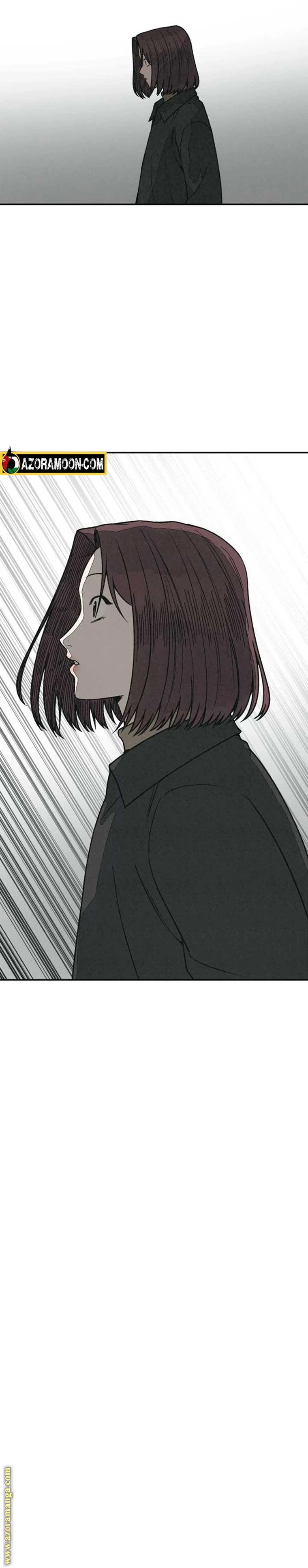 Read For your murder AR Manga Online