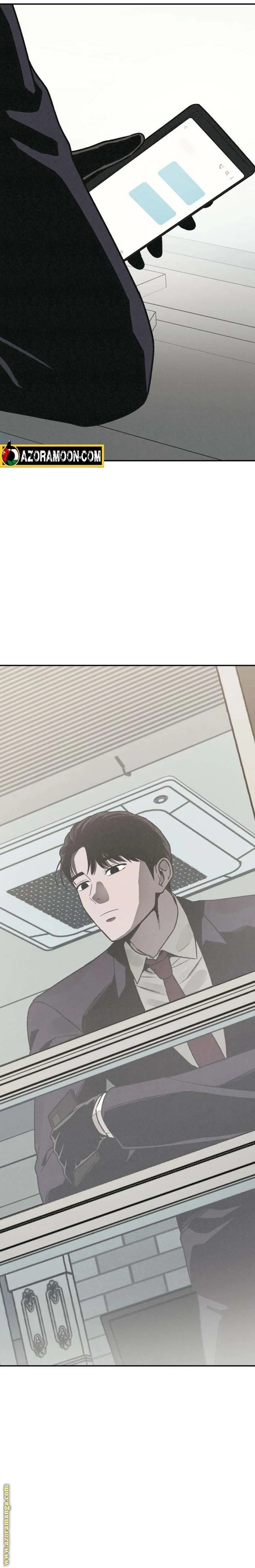 Read For your murder AR Manga Online