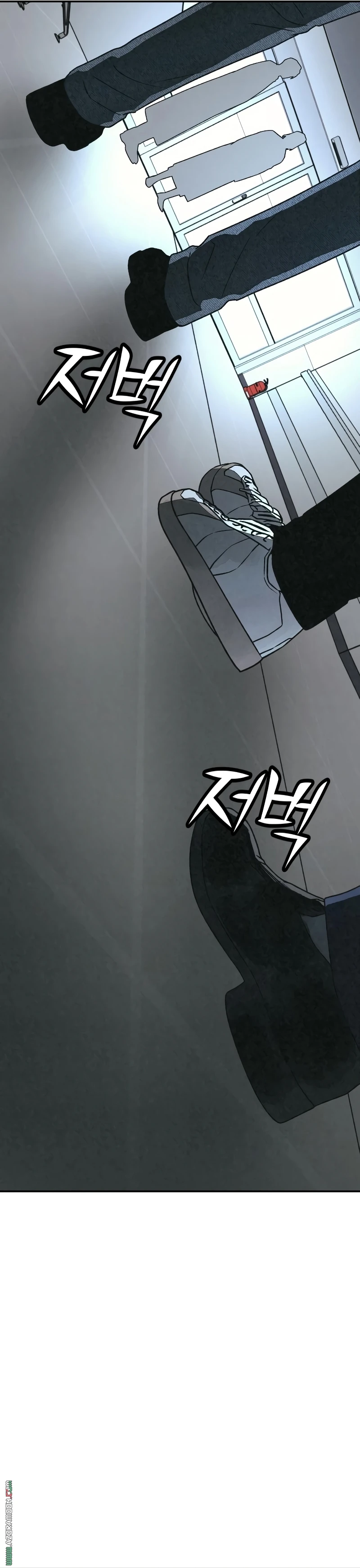 Read For your murder AR Manga Online