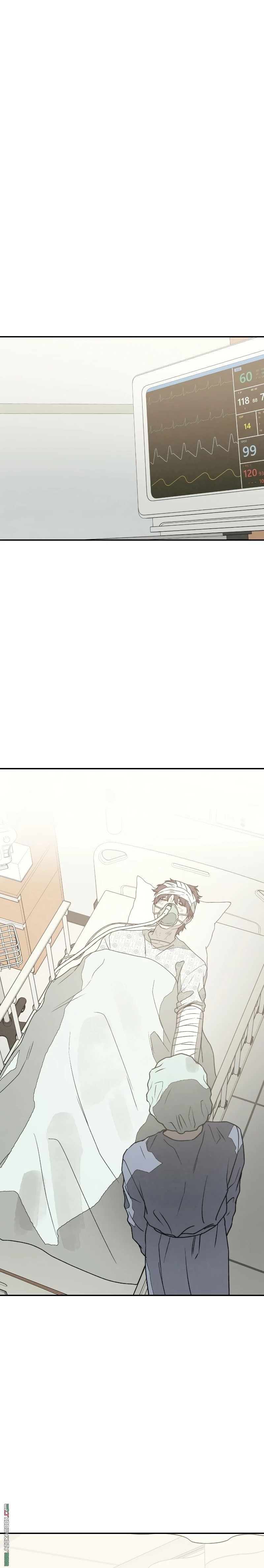 Read For your murder AR Manga Online