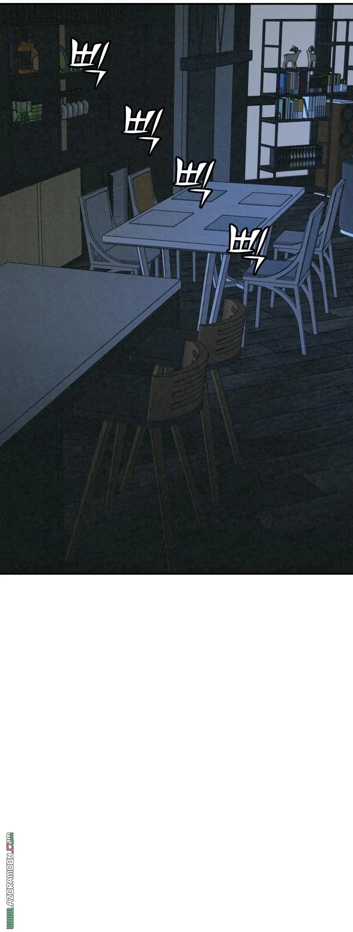 Read For your murder AR Manga Online