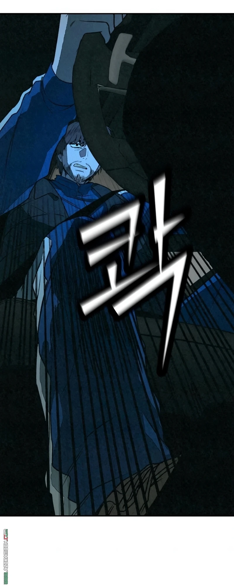 Read For your murder AR Manga Online