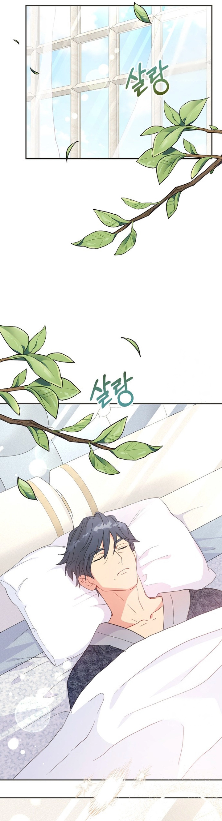 Read Forget My Husband, I’ll Go Make Money AR Manga Online