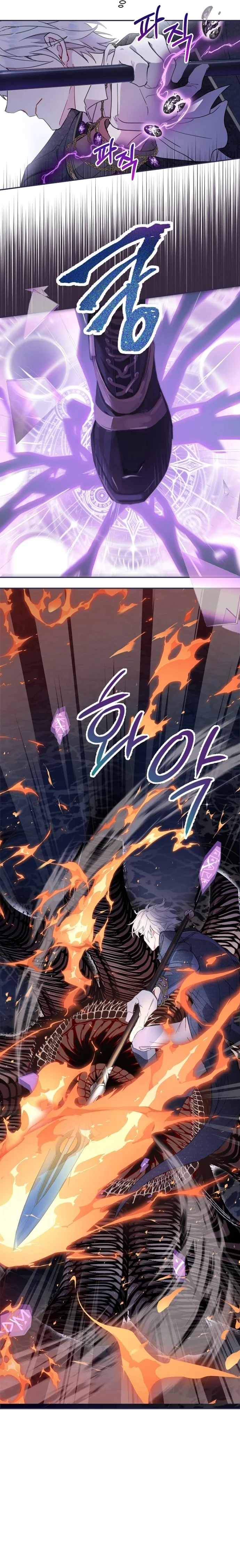 Read Forget My Husband, I’ll Go Make Money AR Manga Online