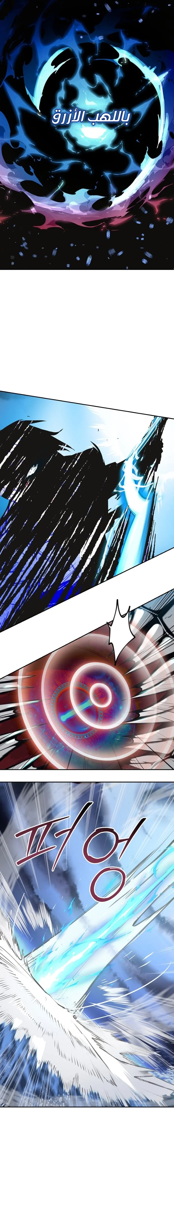 Read Forget My Husband, I’ll Go Make Money AR Manga Online