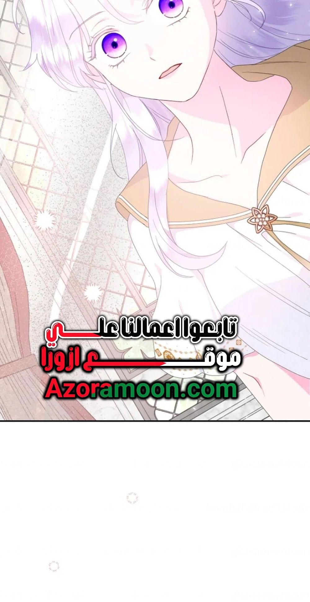 Read Forget My Husband, I’ll Go Make Money AR Manga Online