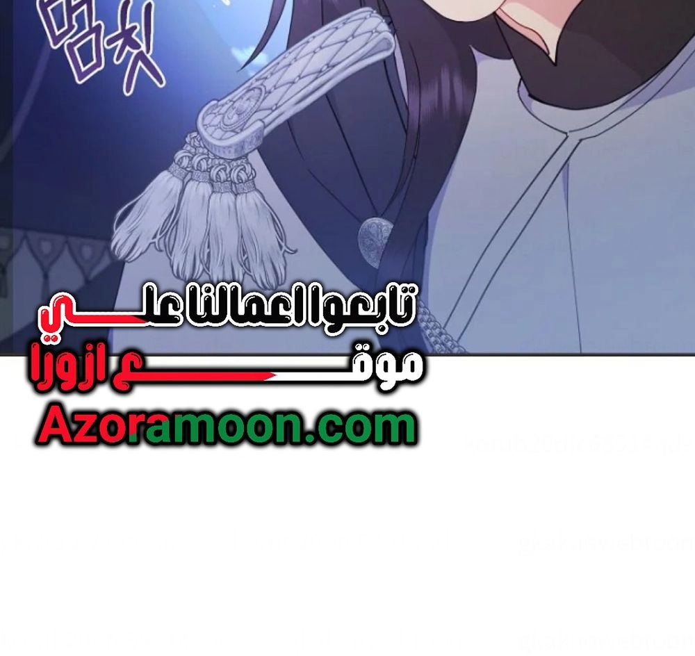 Read Forget My Husband, I’ll Go Make Money AR Manga Online