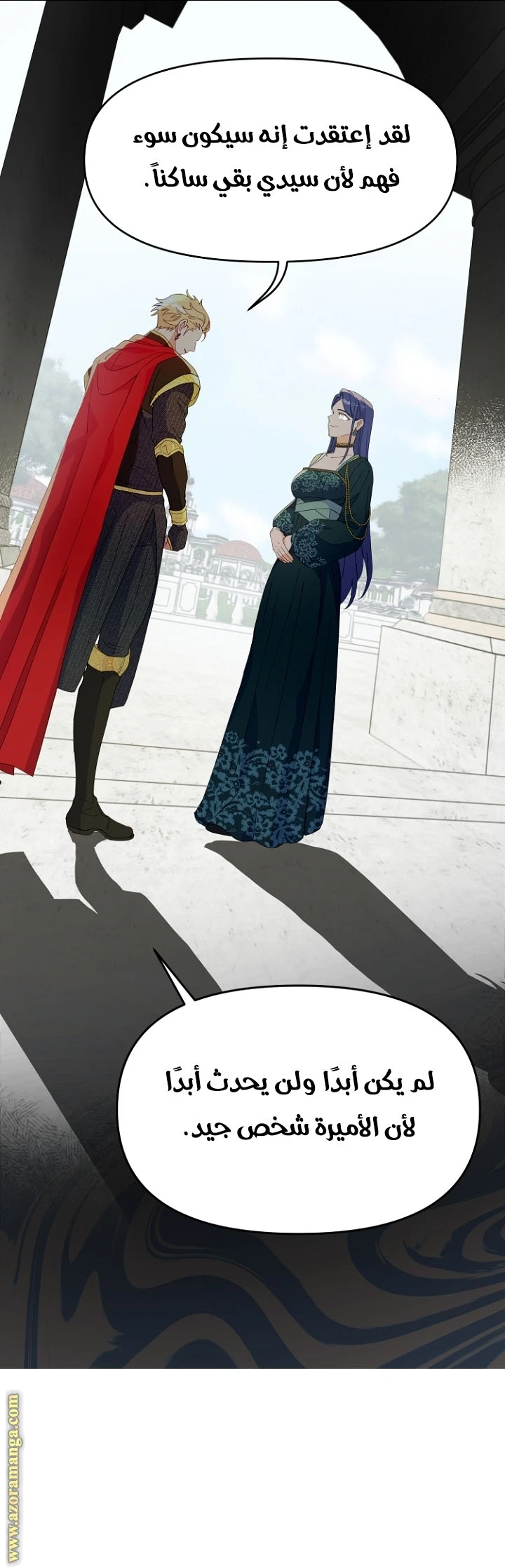 Read Forget My Husband, I’ll Go Make Money AR Manga Online