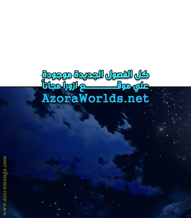 Read Forget My Husband, I’ll Go Make Money AR Manga Online