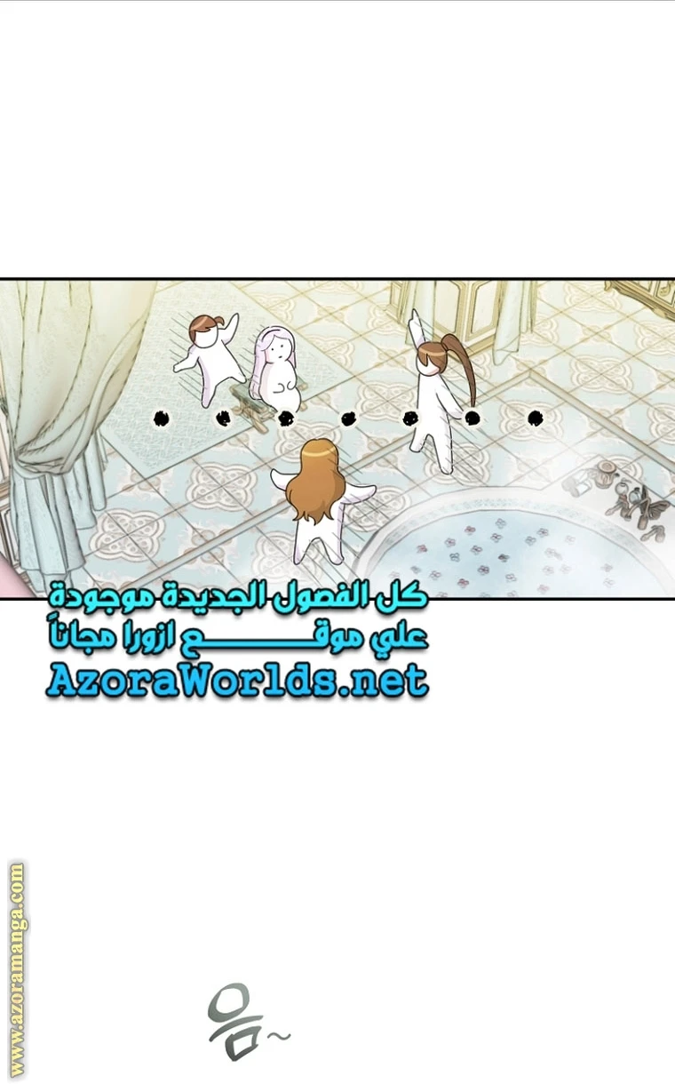 Read Forget My Husband, I’ll Go Make Money AR Manga Online