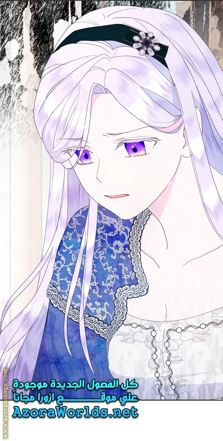 Read Forget My Husband, I’ll Go Make Money AR Manga Online