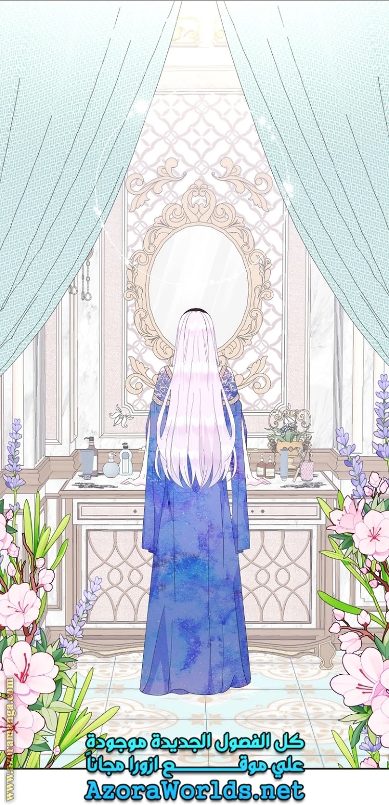 Read Forget My Husband, I’ll Go Make Money AR Manga Online