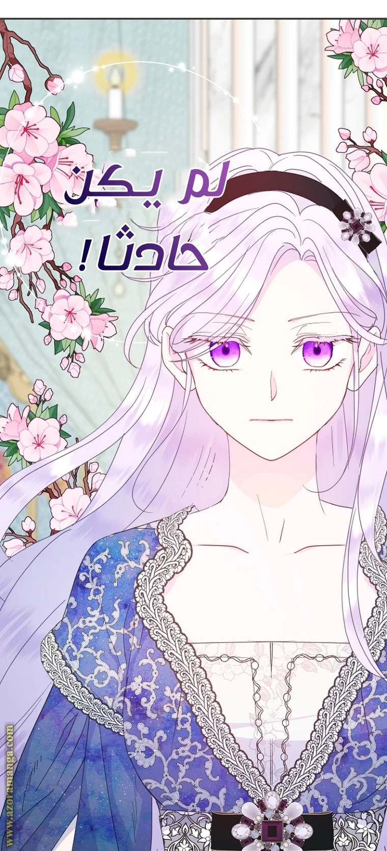 Read Forget My Husband, I’ll Go Make Money AR Manga Online