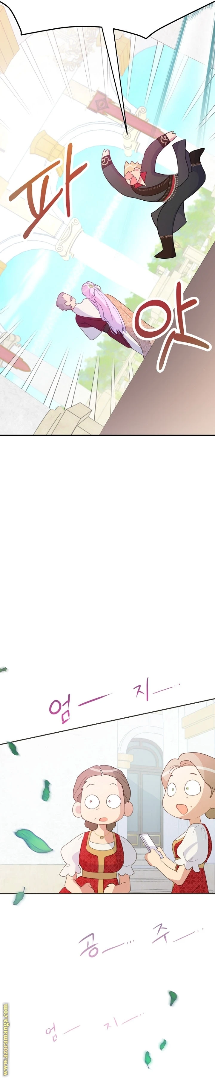 Read Forget My Husband, I’ll Go Make Money AR Manga Online