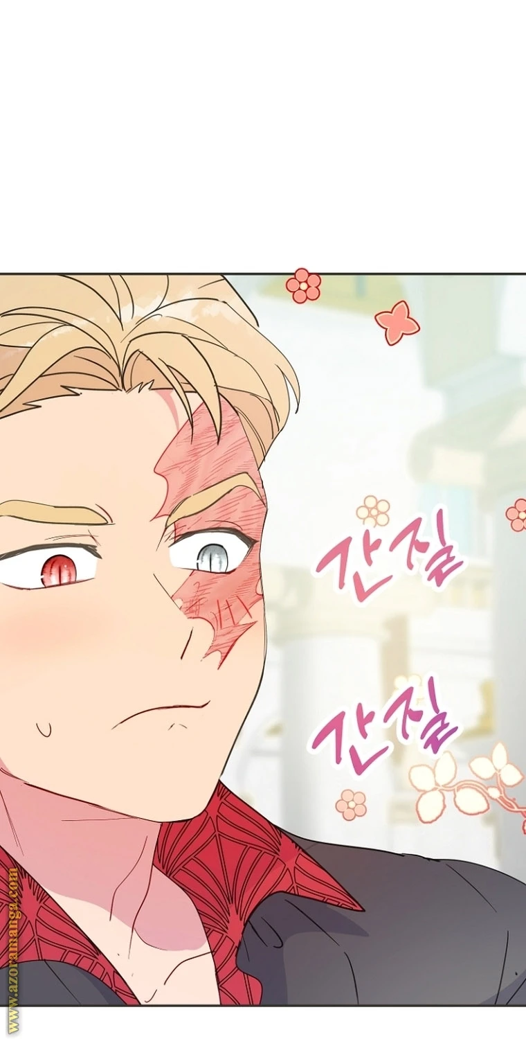 Read Forget My Husband, I’ll Go Make Money AR Manga Online
