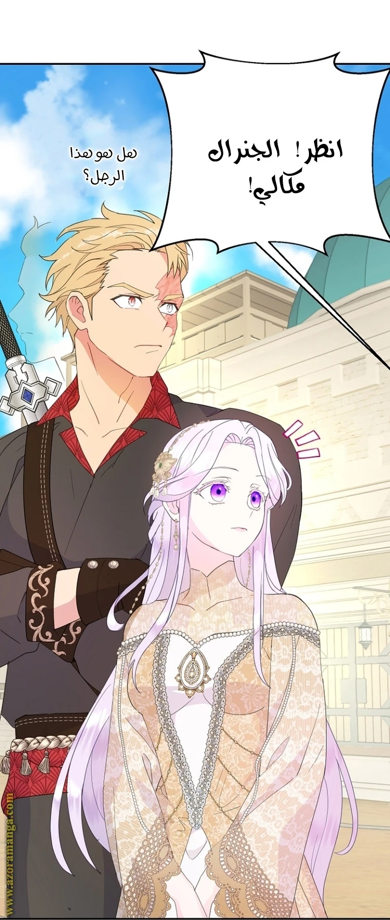 Read Forget My Husband, I’ll Go Make Money AR Manga Online