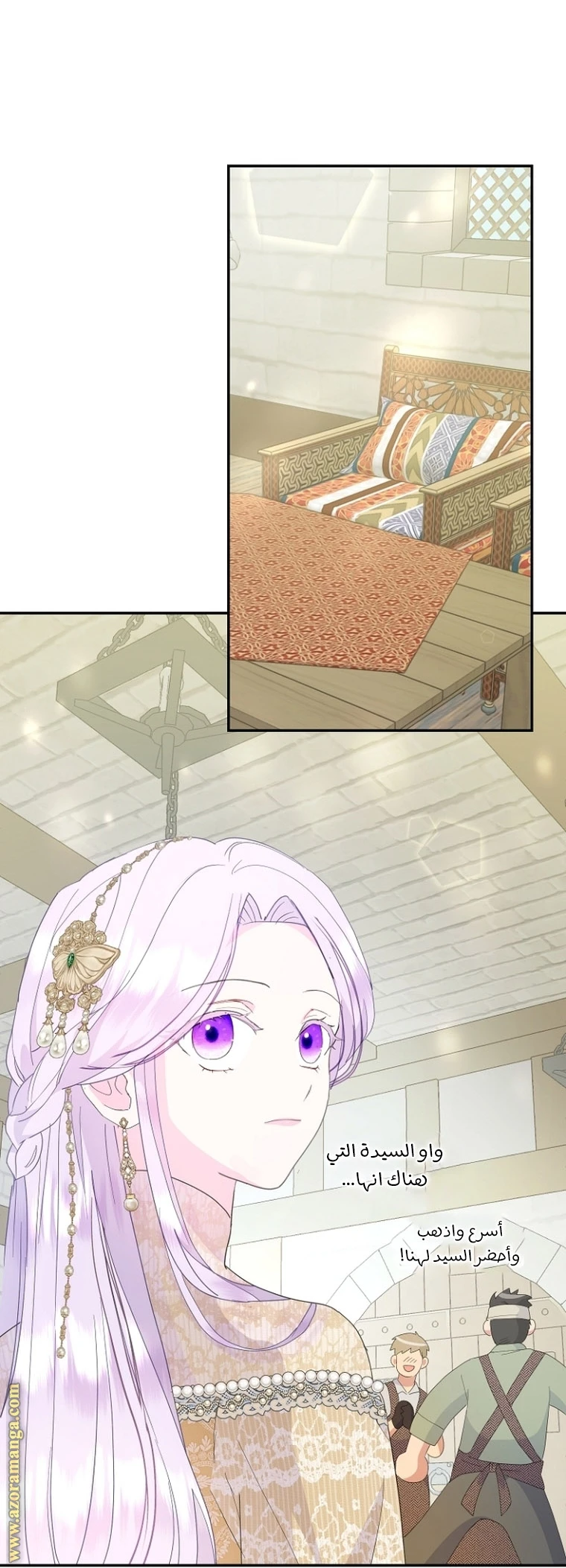 Read Forget My Husband, I’ll Go Make Money AR Manga Online