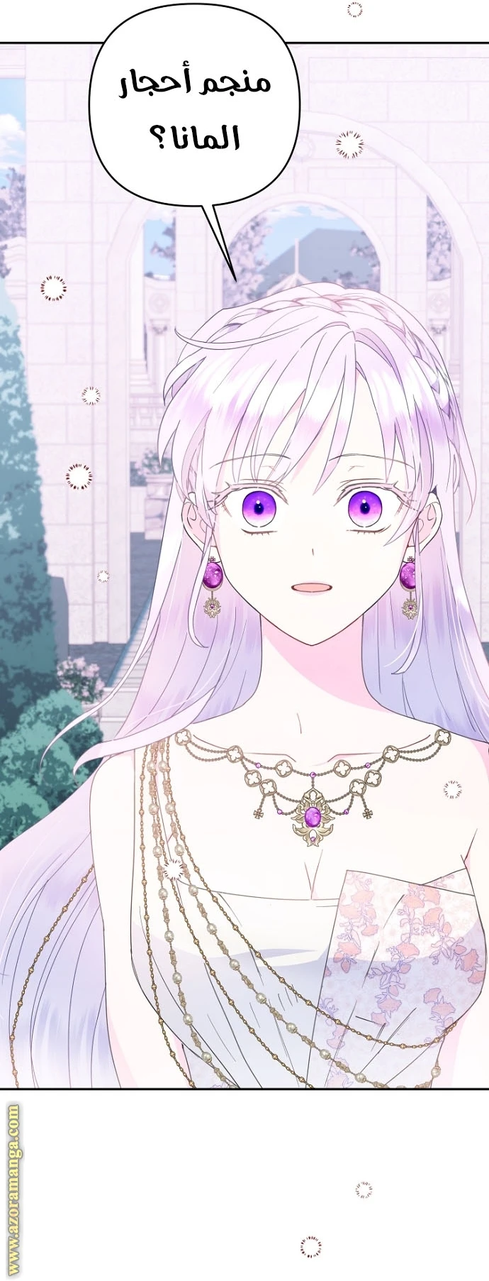 Read Forget My Husband, I’ll Go Make Money AR Manga Online
