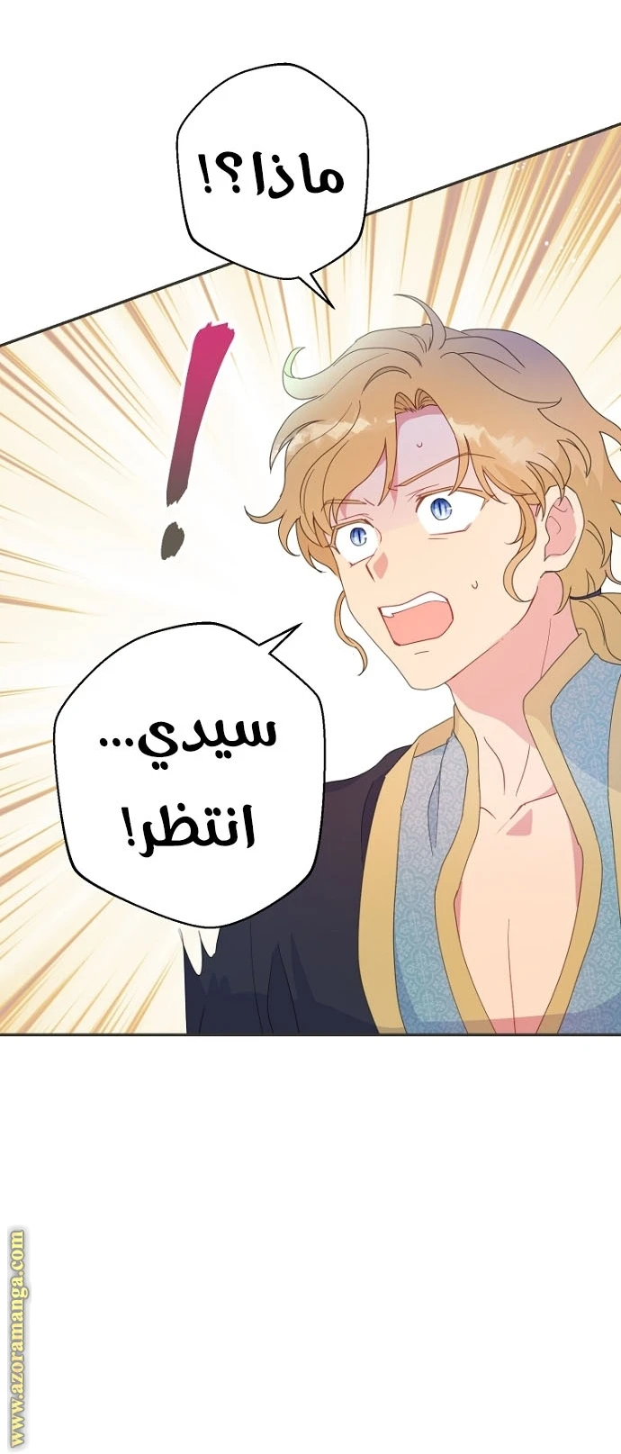 Read Forget My Husband, I’ll Go Make Money AR Manga Online