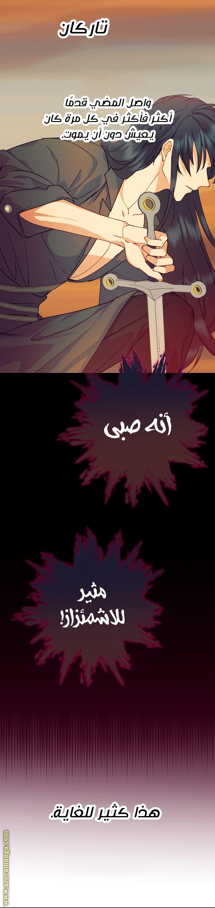 Read Forget My Husband, I’ll Go Make Money AR Manga Online