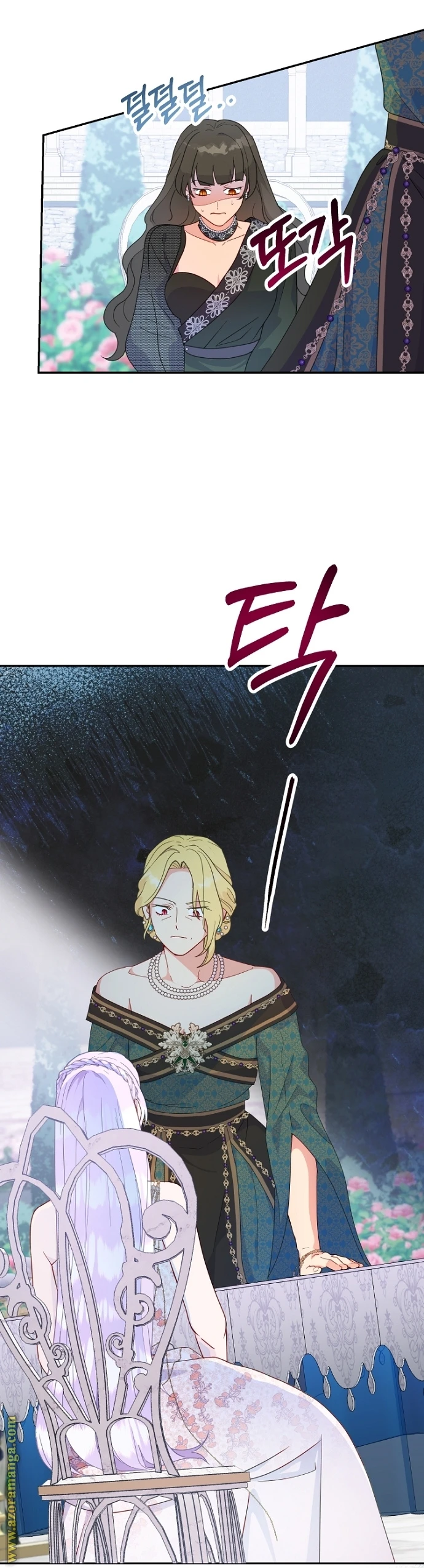 Read Forget My Husband, I’ll Go Make Money AR Manga Online