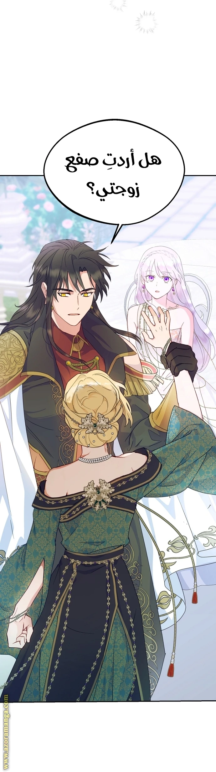 Read Forget My Husband, I’ll Go Make Money AR Manga Online