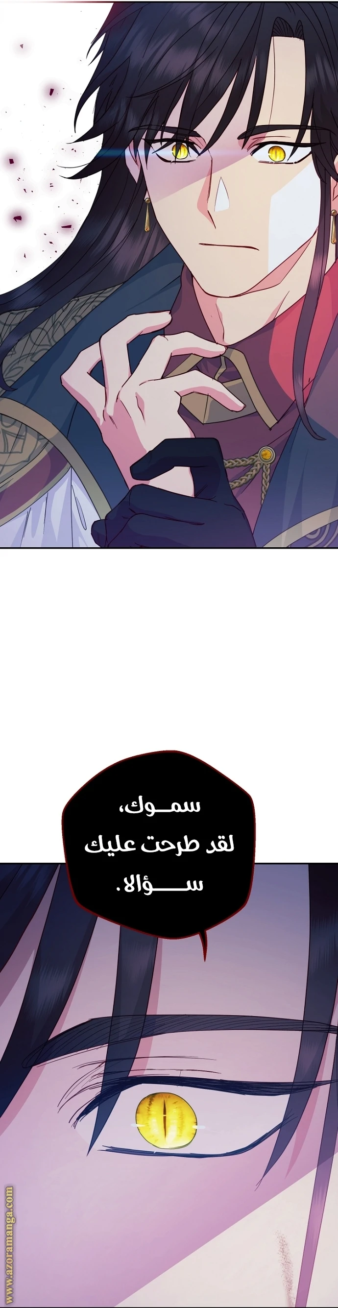 Read Forget My Husband, I’ll Go Make Money AR Manga Online