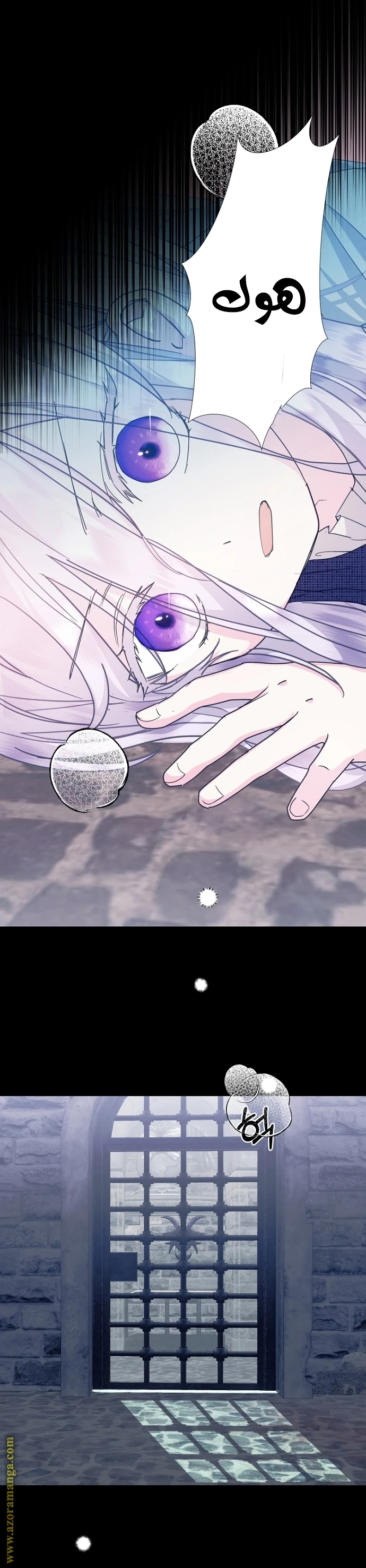 Read Forget My Husband, I’ll Go Make Money AR Manga Online