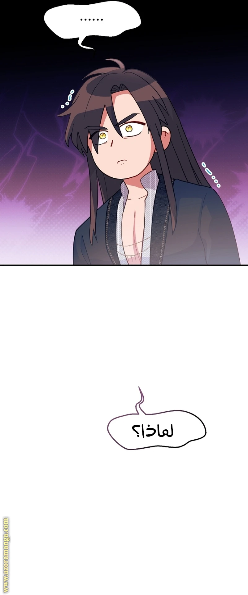 Read Forget My Husband, I’ll Go Make Money AR Manga Online