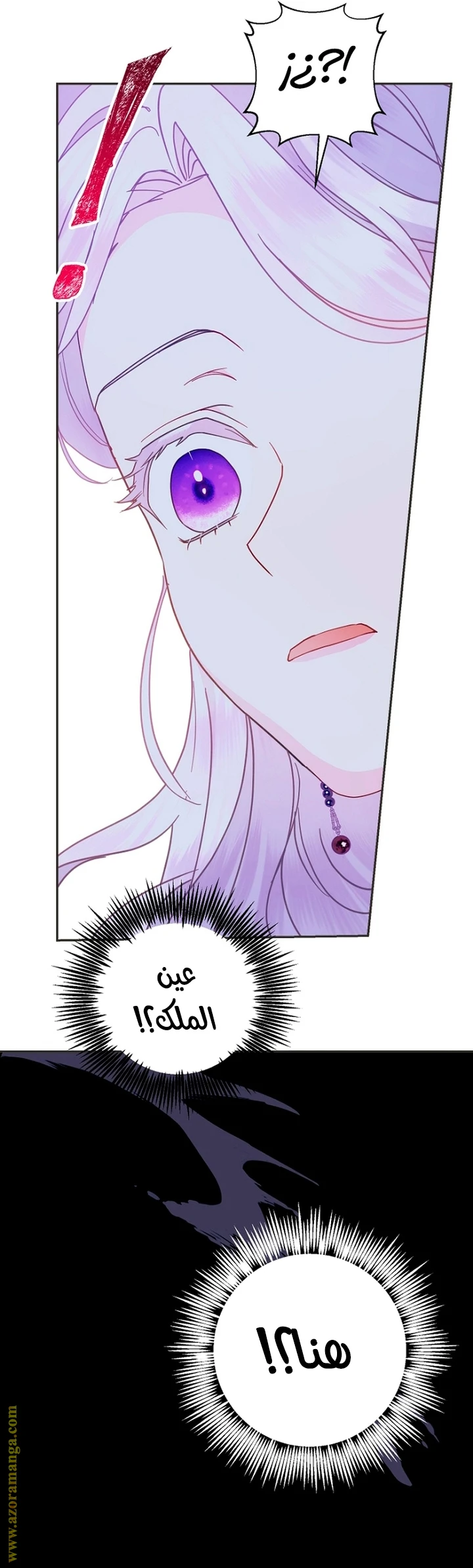 Read Forget My Husband, I’ll Go Make Money AR Manga Online