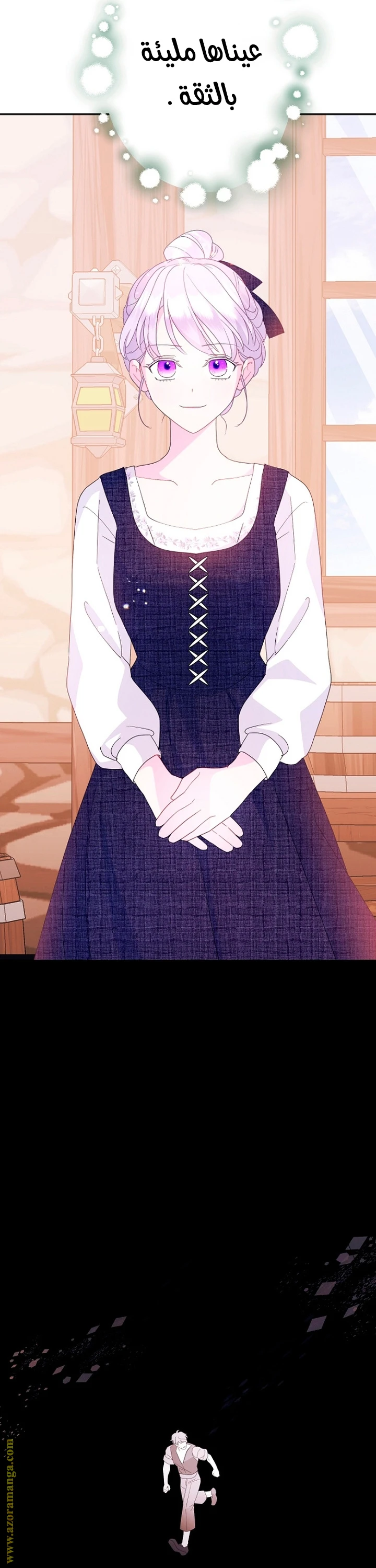 Read Forget My Husband, I’ll Go Make Money AR Manga Online