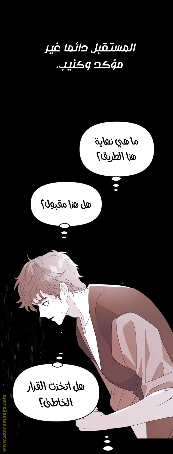 Read Forget My Husband, I’ll Go Make Money AR Manga Online