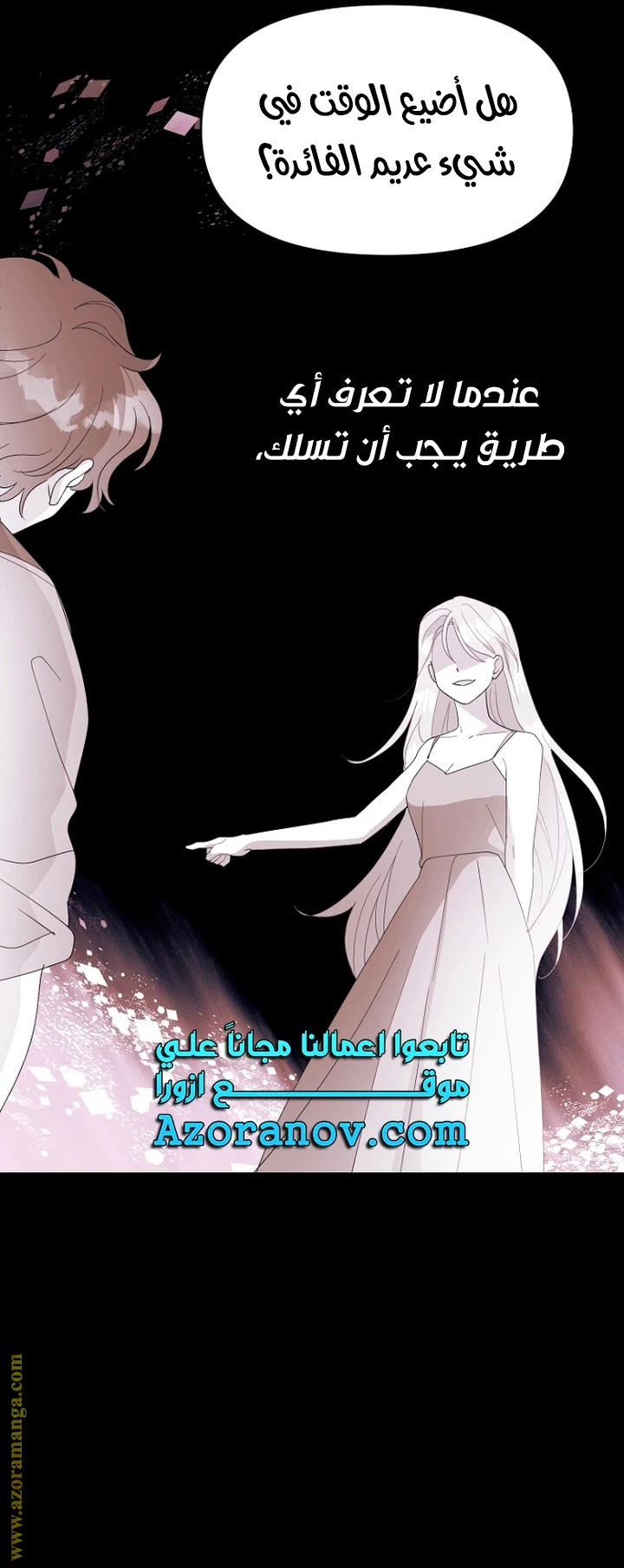 Read Forget My Husband, I’ll Go Make Money AR Manga Online