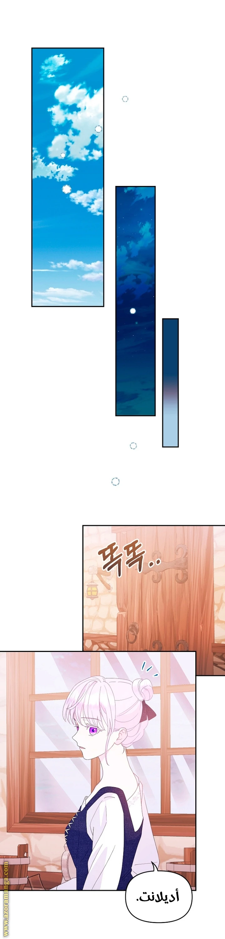 Read Forget My Husband, I’ll Go Make Money AR Manga Online