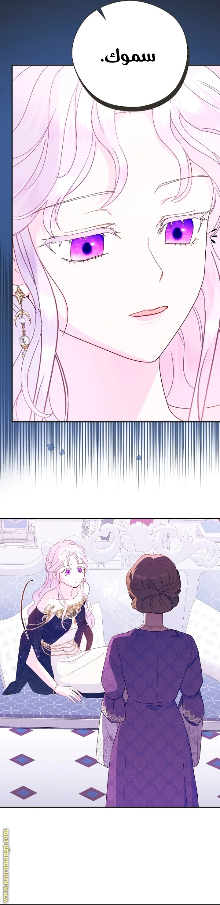 Read Forget My Husband, I’ll Go Make Money AR Manga Online