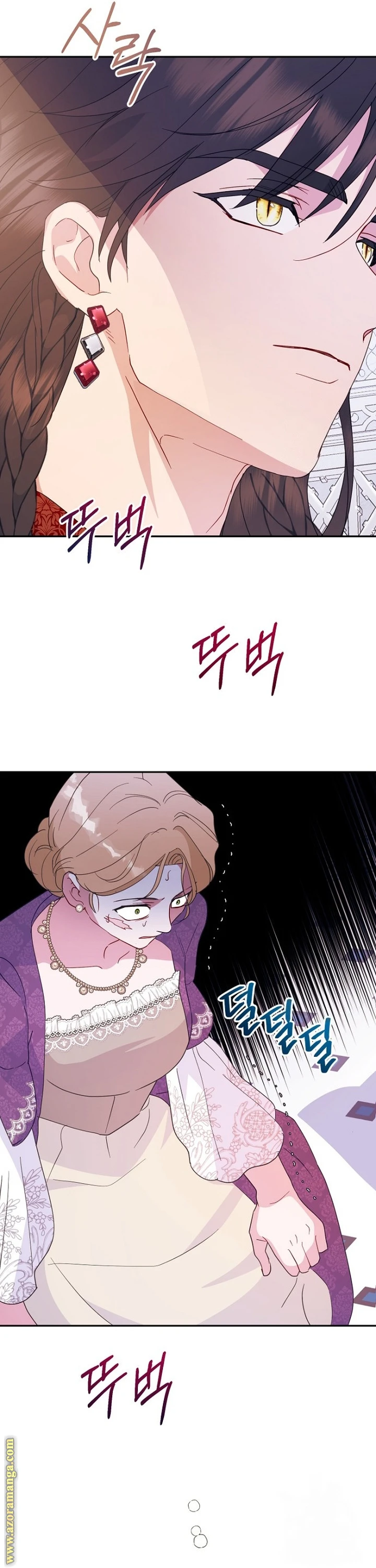 Read Forget My Husband, I’ll Go Make Money AR Manga Online